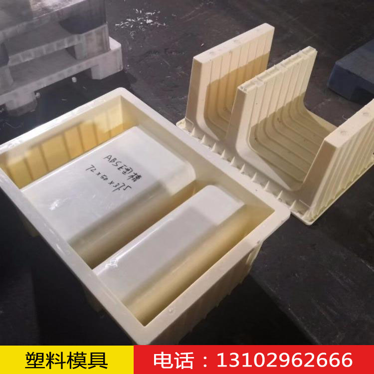 1595460376388490.jpg 塑料模具6.jpg