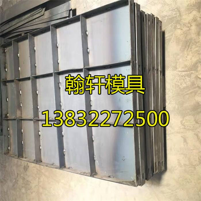 風(fēng)電基礎(chǔ)底座模板 風(fēng)電基礎(chǔ)底座模板