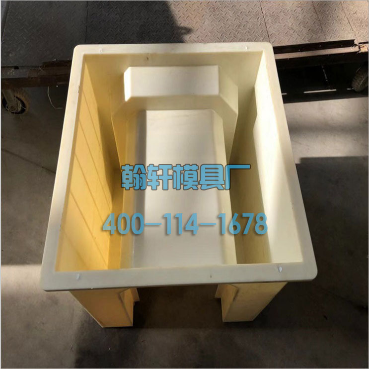 1606092640492128.jpg U型槽模具